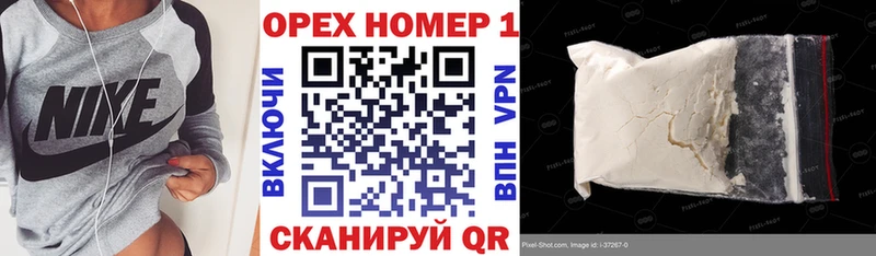Все наркотики Химки Альфа ПВП  Cocaine  Мефедрон  Бошки Шишки  ГАШИШ 