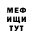 МЕФ VHQ Pavlo Klymenko