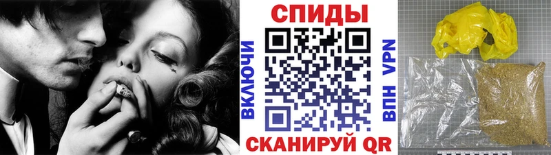 Бутират бутандиол  цены   Химки 