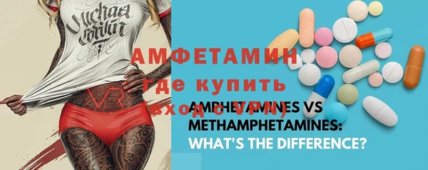 гашиш Карпинск