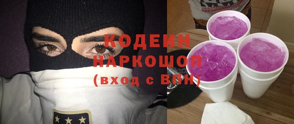 мдма Карталы