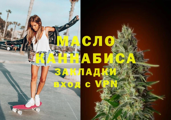 гашиш Карпинск