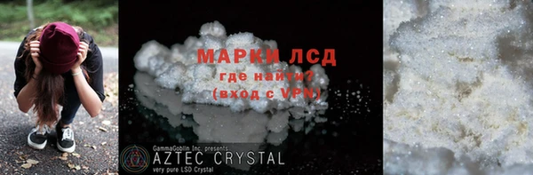 мдма Карталы