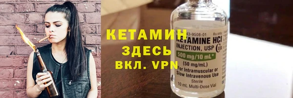гашиш Карпинск