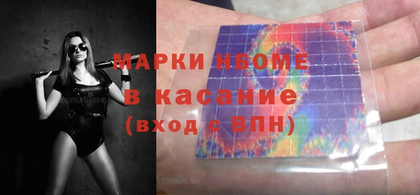 гашиш Карпинск