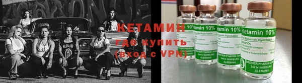 гашиш Карпинск