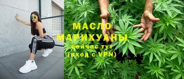 мдма Карталы