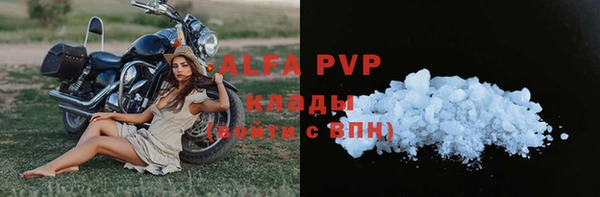 мдма Карталы