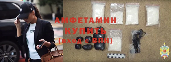 мдма Карталы