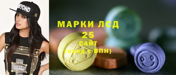мдма Карталы