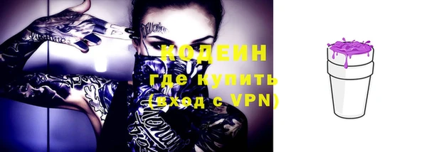 гашиш Карпинск