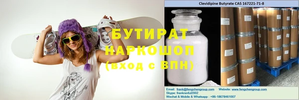 мдма Карталы
