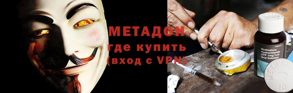 гашиш Карпинск