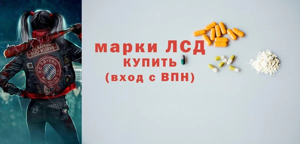 мдма Карталы