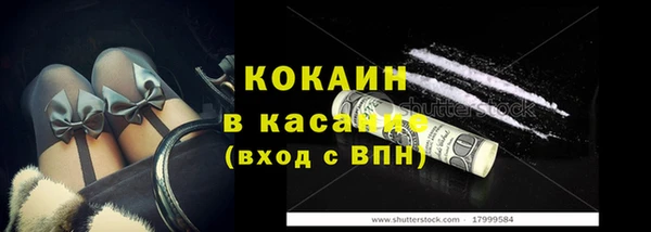 мдма Карталы
