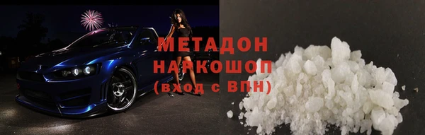 гашиш Карпинск