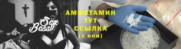 гашиш Карпинск
