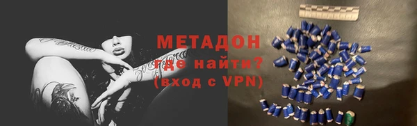 гашиш Карпинск
