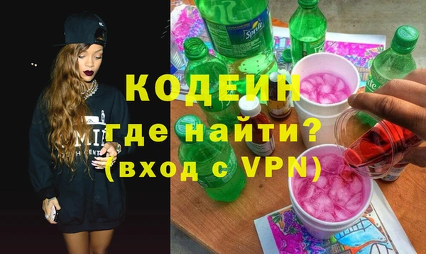 гашиш Карпинск