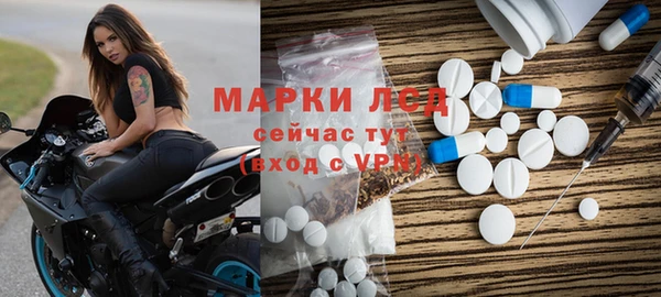 гашиш Карпинск