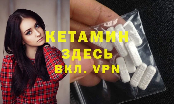 гашишное масло Касимов