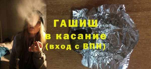 гашиш Карпинск
