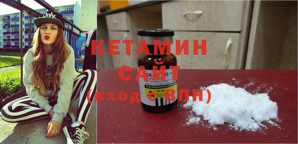 гашишное масло Касимов