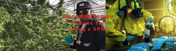 мдма Карталы