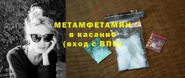гашиш Карпинск