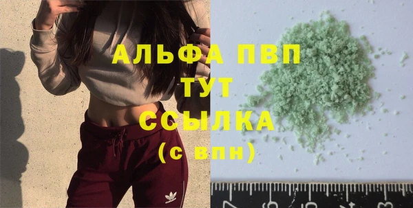 гашишное масло Касимов