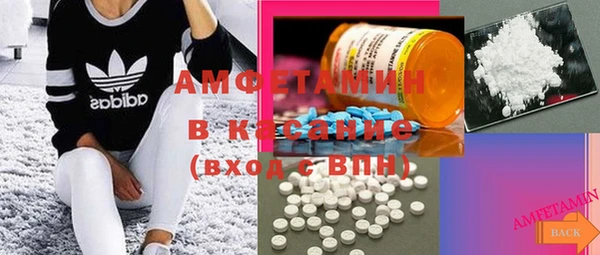 гашиш Карпинск