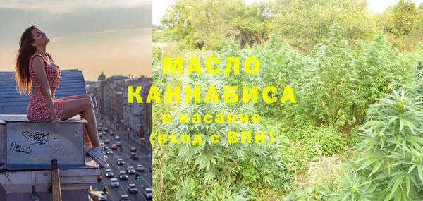 гашиш Карпинск