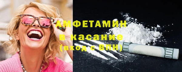 гашишное масло Касимов