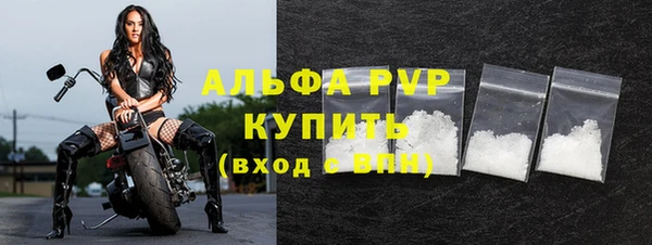 гашишное масло Касимов