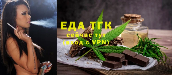 гашиш Карпинск