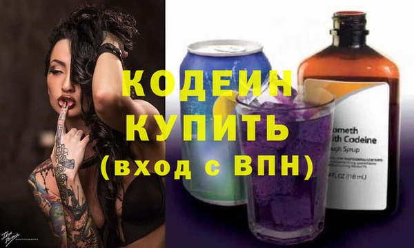 гашишное масло Касимов