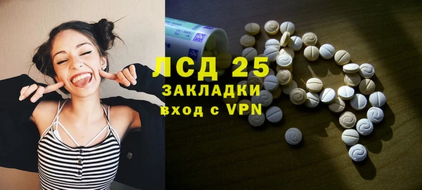 мдма Карталы