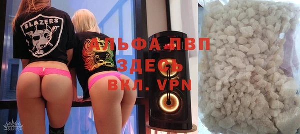 гашиш Карпинск