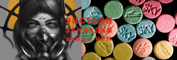 гашишное масло Касимов