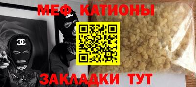 гидропоника Новозыбков