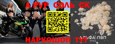 кокаин колумбия Новокубанск