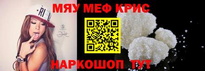 МДПВ Новодвинск