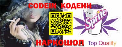 МДПВ Новодвинск
