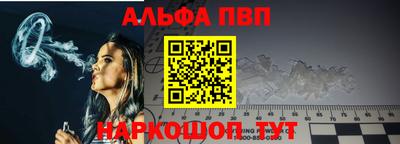 МДПВ Новодвинск