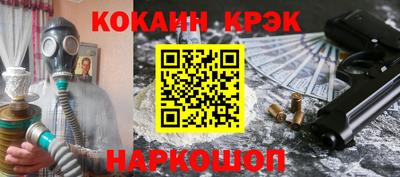 гидропоника Новозыбков