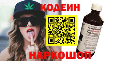 МДПВ Новодвинск
