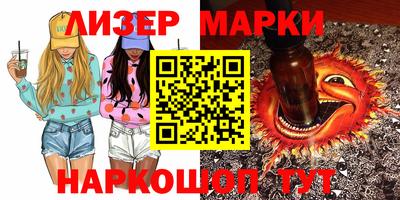 гидропоника Новозыбков