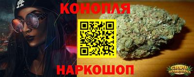 амф Пенза