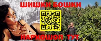 кокаин колумбия Новокубанск