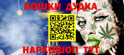 гидропоника Новозыбков